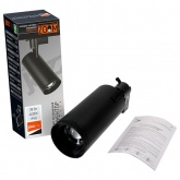 Трековый светодиодный светильник JazzWay PTR 0728 Zoom 28W 4000K 15-60° BL черный IP40