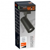 Трековый светодиодный светильник JazzWay PTR 0728 Zoom 28W 4000K 15-60° BL черный IP40