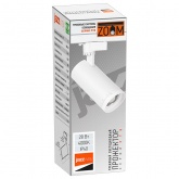 Трековый светодиодный светильник JazzWay PTR 0728 Zoom 28W 4000K 15-60° WH белый IP40