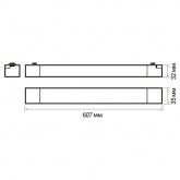 Трековый светодиодный светильник JazzWay PTR 1935 35W 4000K 120° BL черный 600мм IP40