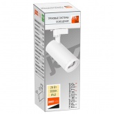 Трековый светодиодный светильник JazzWay PTR 0728 Zoom 28W 3000K 15-60° WH белый IP40