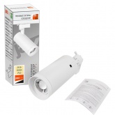 Трековый светодиодный светильник JazzWay PTR 0728 Zoom 28W 3000K 15-60° WH белый IP40