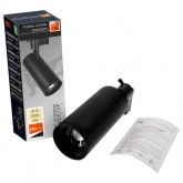 Трековый светодиодный светильник JazzWay PTR 0728 Zoom 28W 3000K 15-60° BL черный IP40