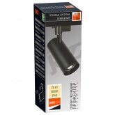 Трековый светодиодный светильник JazzWay PTR 0728 Zoom 28W 3000K 15-60° BL черный IP40