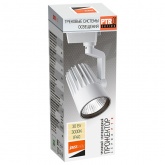 Трековый светодиодный светильник JazzWay PTR 0130-2 30W 3000K 24° WH белый IP40