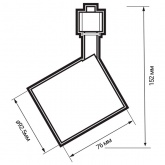 Трековый светодиодный светильник JazzWay PTR 0510 10W 3000K 24° WH белый IP40