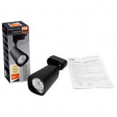 Трековый светодиодный светильник JazzWay PTR 1615 15W 3000K 24° BL черный IP40