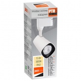 Трековый светодиодный светильник JazzWay PTR 1615 15W 3000K 24° WH белый IP40
