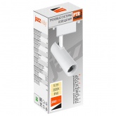 Трековый светодиодный светильник JazzWay PTR 0610 10W 3000K 24° WH белый IP40