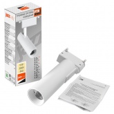 Трековый светодиодный светильник JazzWay PTR 0610 10W 3000K 24° WH белый IP40