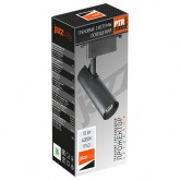 Трековый светодиодный светильник JazzWay PTR 0610 10W 4000K 24° BL черный IP40