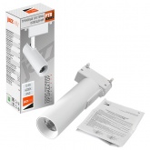 Трековый светодиодный светильник JazzWay PTR 0610 10W 4000K 24° WH белый IP40