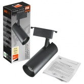 Трековый светодиодный светильник JazzWay PTR 0620 20W 3000K 24° BL черный IP40