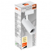 Трековый светодиодный светильник JazzWay PTR 0620 20W 3000K 24° WH белый IP40