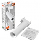 Трековый светодиодный светильник JazzWay PTR 0620 20W 4000K 24° WH белый IP40