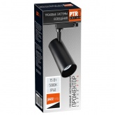 Трековый светодиодный светильник JazzWay PTR 0715 15W 5000K 24° BL (черный) IP40