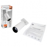 Трековый светодиодный светильник JazzWay PTR 0715 15W 5000K 24° WH (белый) IP40
