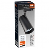 Трековый светодиодный светильник JazzWay PTR 0732 32W 5000K 24° BL (черный) IP40