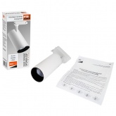 Трековый светодиодный светильник JazzWay PTR 0732 32W 5000K 24° WH (белый) IP40