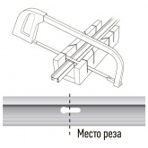 Шинопровод однофазный JazzWay PTR 2M-GR серый 2м
