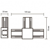 Коннектор JazzWay PTR CT-GR серый T - образный