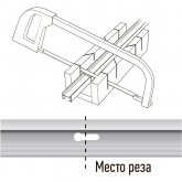 Шинопровод однофазный JazzWay PTR 1M-WH белый 1м