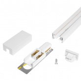 Шинопровод однофазный JazzWay PTR 1M-WH белый 1м