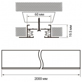 Шинопровод однофазный JazzWay PTR/R 2M-BL черный 2м (встраиваемый)