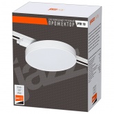 Трековый светодиодный светильник JazzWay PTR 1835-R240 35W 4000K 120° WH белый IP40 (упаковка 2шт)