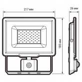 Прожектор светодиодный Jazzway PFL- C3 SENSOR 50W 6500K 198-253V IP65 темно-серый алюминий