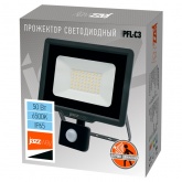 Прожектор светодиодный Jazzway PFL- C3 SENSOR 50W 6500K 198-253V IP65 темно-серый алюминий