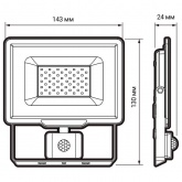 Прожектор светодиодный Jazzway PFL- C3 SENSOR 20W 6500K 198-253V IP65 темно-серый алюминий