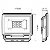 Прожектор светодиодный JazzWay PFL-C3 100W 6500K 900Lm IP65 темно-серый алюминий