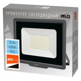 Прожектор светодиодный JazzWay PFL-C3 70W 6500K 6300Lm IP65 темно-серый алюминий