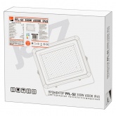 Прожектор светодиодный JazzWay PFL-S2 300W 6500K 27000Lm IP65 (матовое стекло)