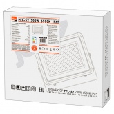 Прожектор светодиодный JazzWay PFL-S2 200W 6500K 18000Lm IP65 (матовое стекло)