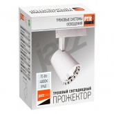 Трековый светодиодный светильник JazzWay PTR 0315 15w 4000K 24° WH (белый) IP40