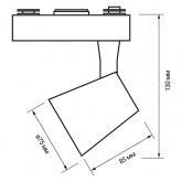 Трековый светодиодный светильник JazzWay PTR 0315 15w 4000K 24° WH (белый) IP40