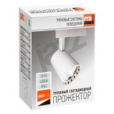 Трековый светодиодный светильник JazzWay PTR 0330 30w 4000K 24° WH (белый) IP40