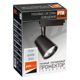 Трековый светодиодный светильник JazzWay PTR 0315 15w 4000K 24° BL (черный) IP40