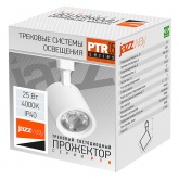 Трековый светодиодный светильник JazzWay PTR 0525 25w 4000K 24° WH (белый) IP40