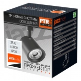 Трековый светодиодный светильник JazzWay PTR 0525 25w 4000K 24° BL (черный) IP40