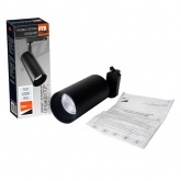 Трековый светодиодный светильник JazzWay PTR 0715 15w 4000K 24° BL (черный) IP40