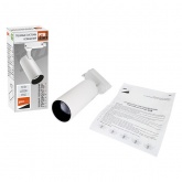Трековый светодиодный светильник JazzWay PTR 0715 15w 4000K 24° WH (белый) IP40