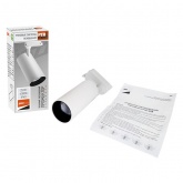 Трековый светодиодный светильник JazzWay PTR 0725 25w 4000K 24° WH (белый) IP40