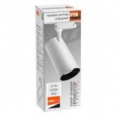 Трековый светодиодный светильник JazzWay PTR 0732 32w 4000K 24° WH (белый) IP40