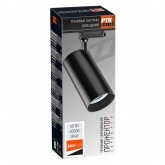 Трековый светодиодный светильник JazzWay PTR 0740 40w 4000K 24° BL (черный) IP40