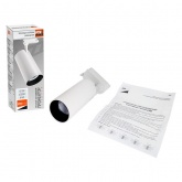 Трековый светодиодный светильник JazzWay PTR 0740 40w 4000K 24° WH (белый) IP40