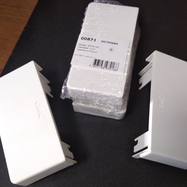 Торцевая крышка LAN для кабельного короба 80х40 мм DKC белого цвета