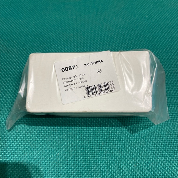 Торцевая крышка LAN для кабельного короба 80х40 мм DKC белого цвета